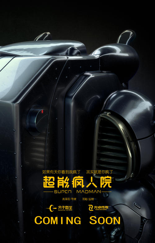 哪里可以办好莱坞哥伦比亚学院文凭毕业证