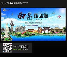 美国苹果下载软件弹出的英文什么意思