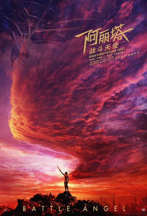 没有高中毕业证怎么考会计证
