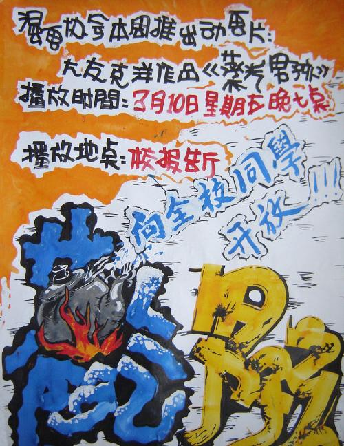 买斯洛文尼亚驾照