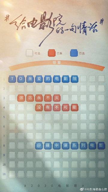 没初中毕业证能读职高